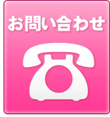 ���₢���킹